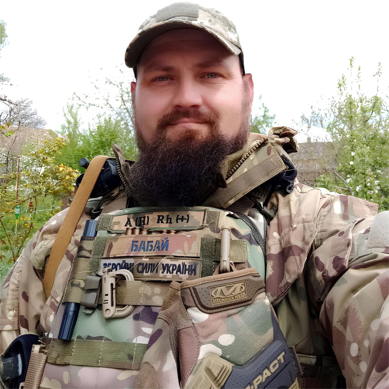 Мащенко Олексій Іванович
